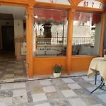 Ersah Hotel Kusadası