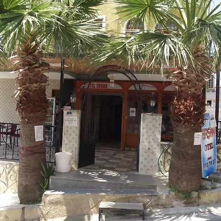 Ersah فندق