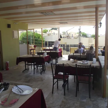 Hotel Ersah 2*